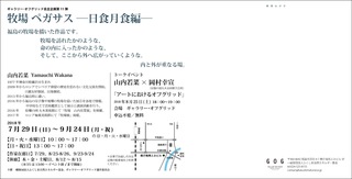 B2EE55C2-4A4B-4440-80DA-B9864E8FCAE9.jpeg