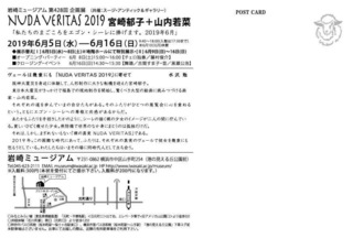 C2553845-3F8C-4A1B-A142-87E4ABE7C290.jpeg