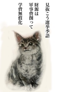 E784A1E5849FE58C96.jpeg