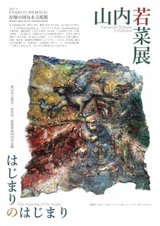 EF6E59D1-40A0-4602-8A3A-AFD24875E23E.jpeg