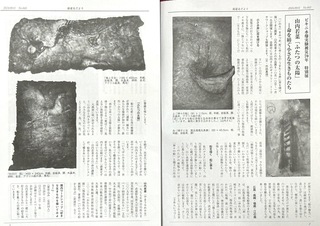 IMG_0704-951d9.jpeg