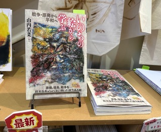IMG_1980.jpeg