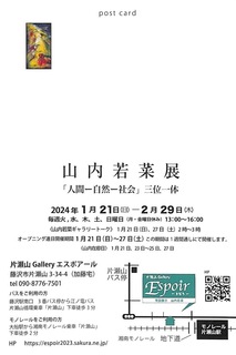 IMG_3062-37cc8.jpeg