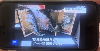 IMG_4913-48d93.jpeg