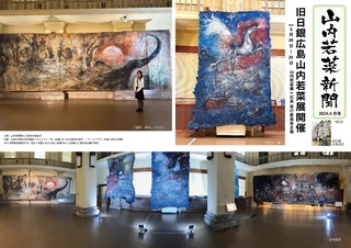 IMG_5657-3320f.jpeg