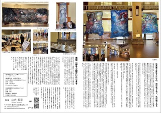 IMG_5658-a402b.jpeg