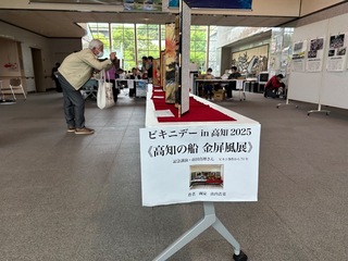 IMG_7233.jpeg