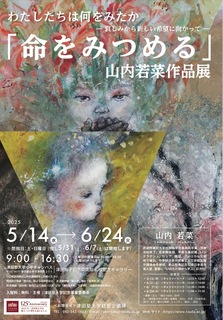 IMG_7493.jpeg