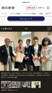 IMG_7870.jpeg