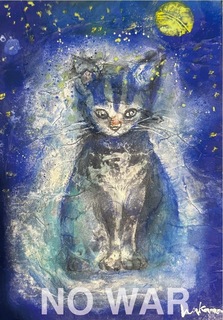 neko-c0f78.jpeg